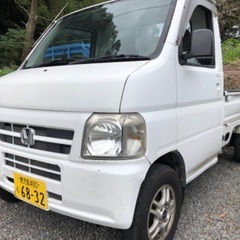 17年式　アクティトラック　4WD  エアコン　ミッション　車検...