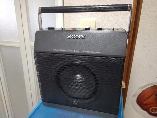 希少名機ソニーポータブルカセットレコーダー TCM-1390 拡声機能を内蔵 出品にあたりベルト交換済み　各グリースアップ済みで安心です。\nSONY ソニー TCM-1390 テープレコーダー 語学、英語教育などに最適！②