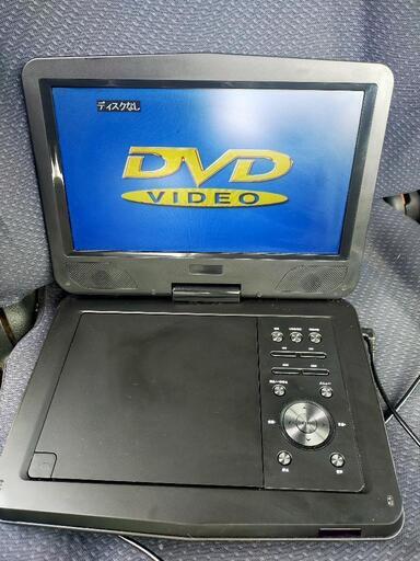 10インチポータブルDVDプレイヤー