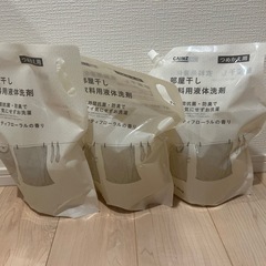 カインズ 部屋干し 衣料用液体洗剤 2.8kgの画像