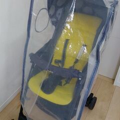 フロントオープンレインカバーの画像
