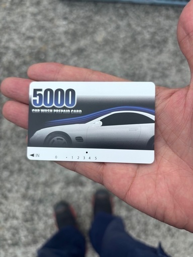 洗車用プリペイドカード