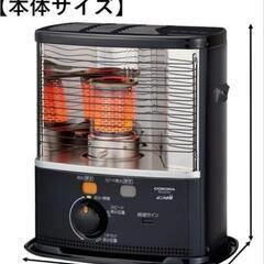 コロナ　石油ストーブ　反射板