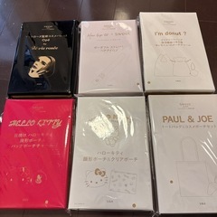 sweet 付録