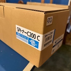 【互換品】SPトナーC200 C