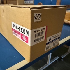 【互換品】SPトナーC200 M