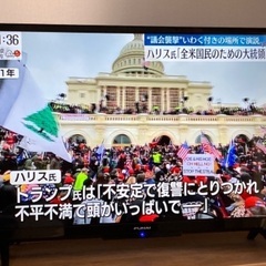 スマートテレビ　FUNAI F140 32V fireTV