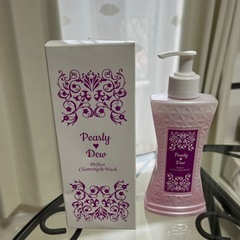 定価4000以上‼️パーリーデューパーフェクト✨クレンジング洗顔
