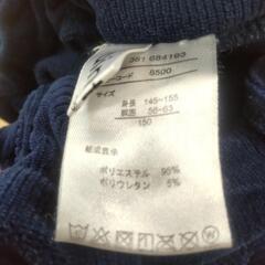 150size👧パンツの画像