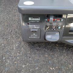 Rinnai ハオ４８０ＶＦＴ（BK）の画像