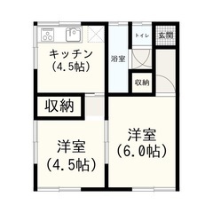 ★敷金礼金仲介手数無料！最大2ヶ月フリーレント♪  - 長崎市