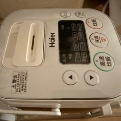 炊飯器（3合）