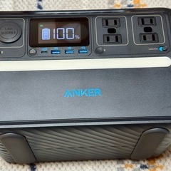 Anker 535 Portable Power Station (PowerHouse 512Wh) ポータブル電源 定格500W AC4ポート リン酸鉄 防災安全協会推奨