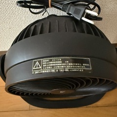 ※お話し中　サーキュレーターの画像