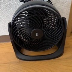 ※お話し中　サーキュレーター