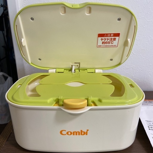 コンビ Combi おしり拭きあたため器 クイックウォーマー