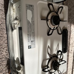 ガスコンロ
