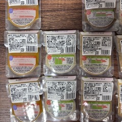 無添加/離乳食おかず/定価7640円/14個セット/賞味期限2025年3月〜9月/ベビーフード の画像