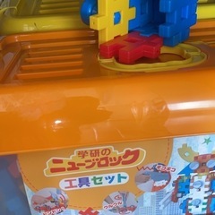 ニューブロック
