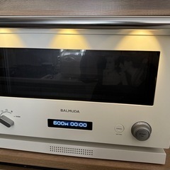 バリュミューダ  オーブンレンジ   ホワイト  