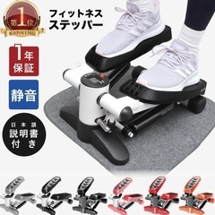 本日お昼限定