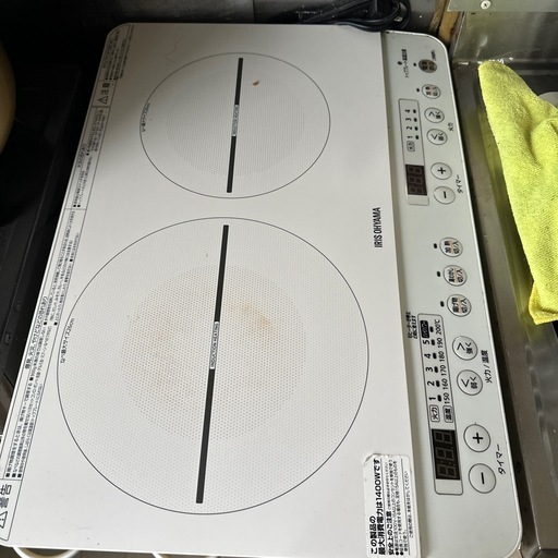 IHクッキングヒーター