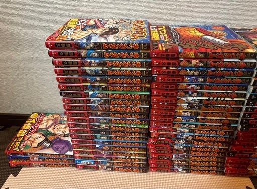【最終値下げ】キングダム　1〜72巻セット