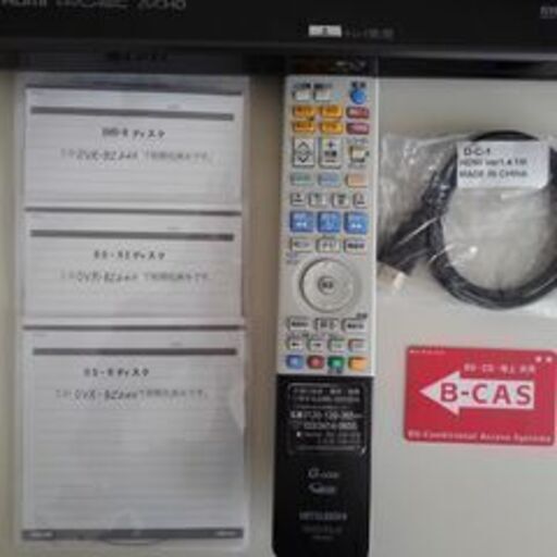 三菱ブル－レイ２０１１年製　動作品　DVR-BZ２４0