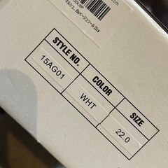 【arisana】アリサナ22cmフォーマルシューズの画像