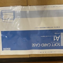 ほぼA1ソフトケース入りわかりやすい世界地図　最終値下げ‼️の画像