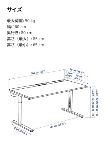 定価24,000円【ほぼ新品】配達