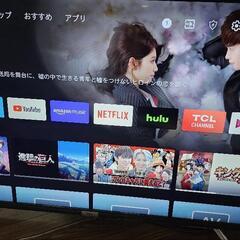 TCL 43P618の画像