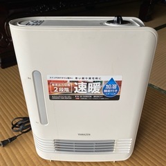 セラミックファンヒーター