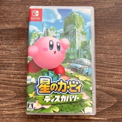星のカービィディスカバリー switch ソフト　ゲーム