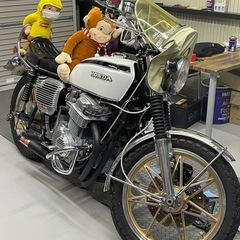 中古】東近江市のホンダ(バイク)を格安/激安/無料であげます・譲ります｜ジモティー