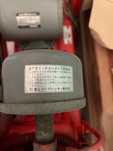 0W-33 コンプレッサー