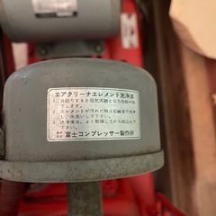 0W-33 コンプレッサーの画像