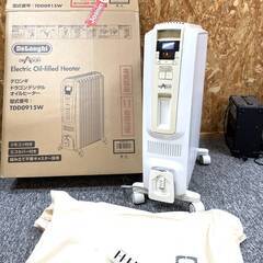 デロンギ オイルヒーター ドラゴンデジタル TDD0915W 1...