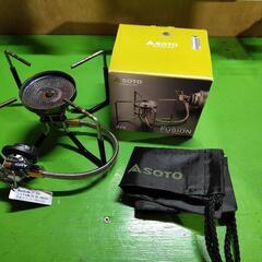 シングルバーナー soto ST-330 Fusion
