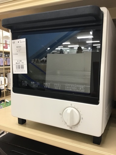 【トレファク神戸新長田】無印良品のオーブントースター2019年製です!!【取りに来れる方限定】