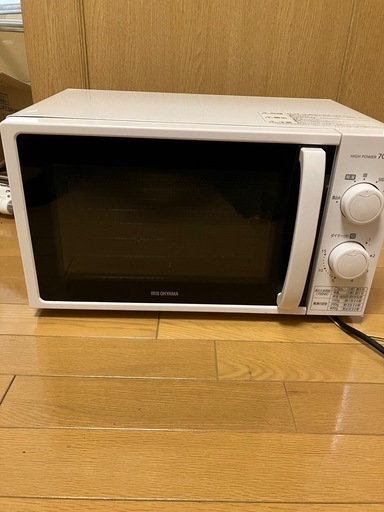 説明書付き！アイリスオーヤマ電子レンジ