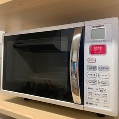 【一旦受付終了】SHARP　オーブンレンジ