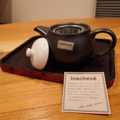 茶器一式 の画像