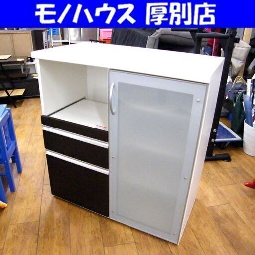 レンジボード ミドルレンジボード 幅89cm ブラウン 食器棚 キッチン収納 収納家具 札幌市 厚別区