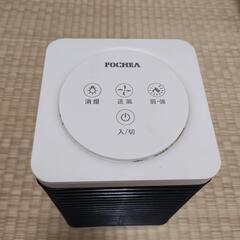ミニファンヒーター セラミックヒーターの画像
