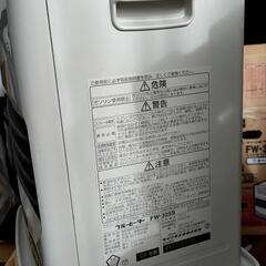 ダイニチ石油ファンヒーター
FW325Sの画像