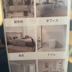 速暖セラミックファンヒーターの画像