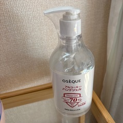 アルコール　ハンドジェル