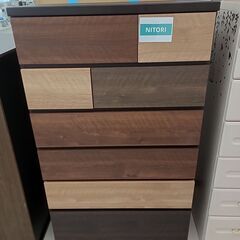 ★ジモティ割あり★ NITORI チェスト ダークブラウン W80×D43×H136 クリーニング済み TC5680