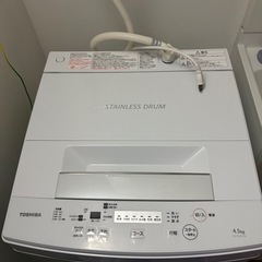 東芝　洗濯機　4.5kg